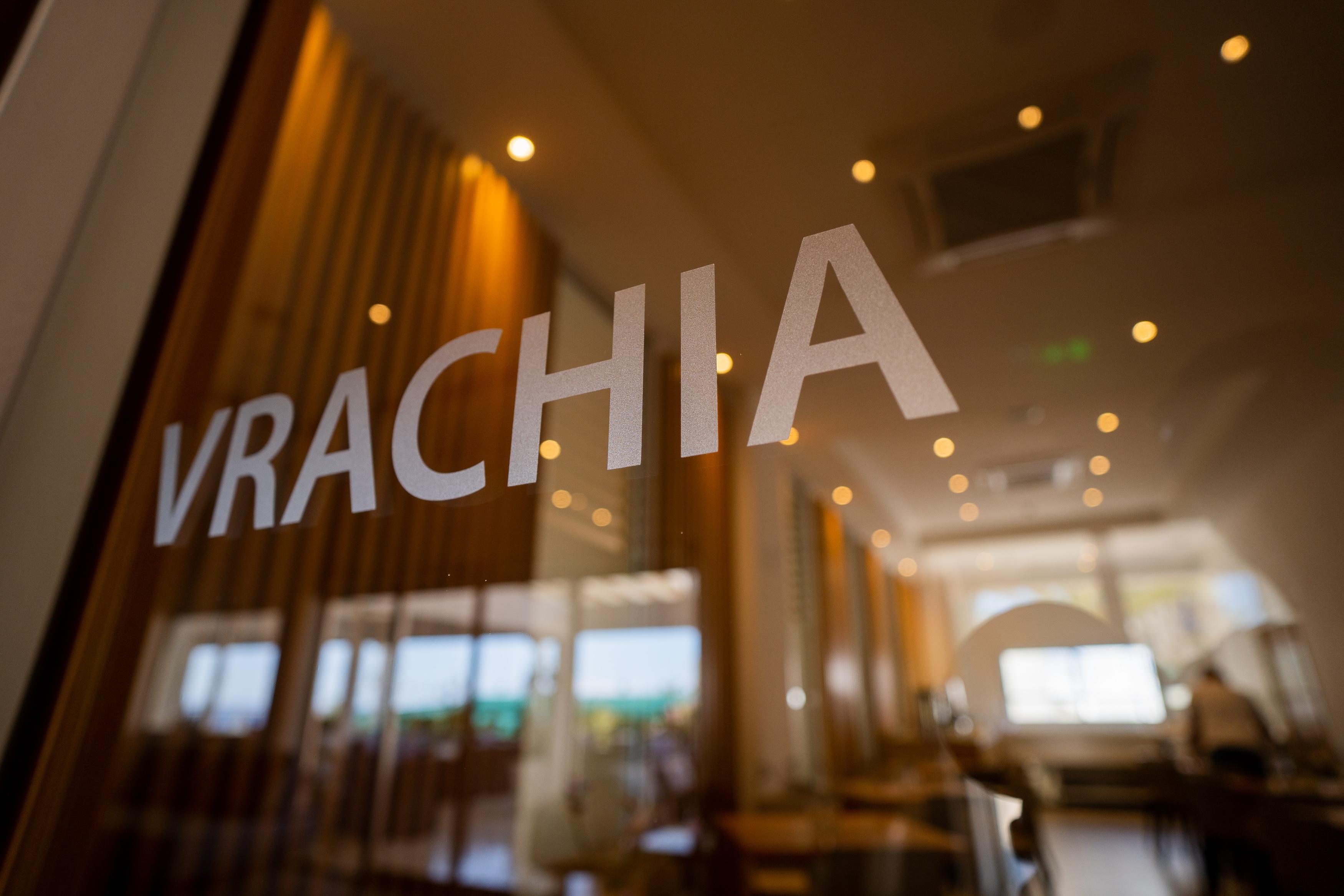 Vrachia Hotel&suites - Adults Only 3*
